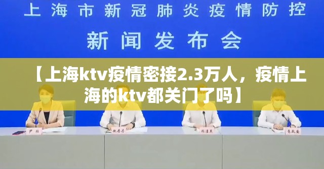 北京小学低年级复学延期/2020年北京小学开学延迟到什么时候