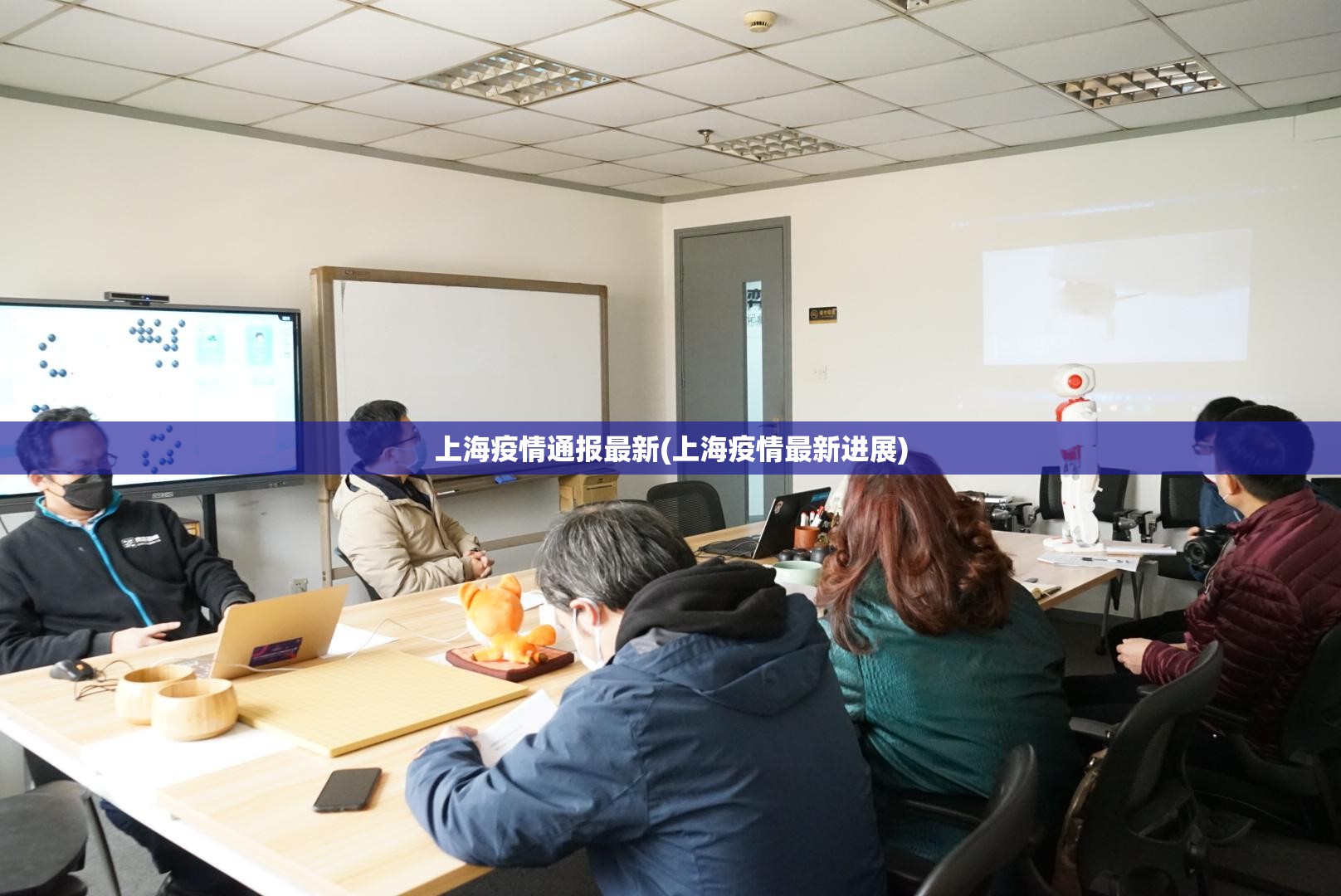 【封丘疫情，封丘新冠肺炎出现疫情】
