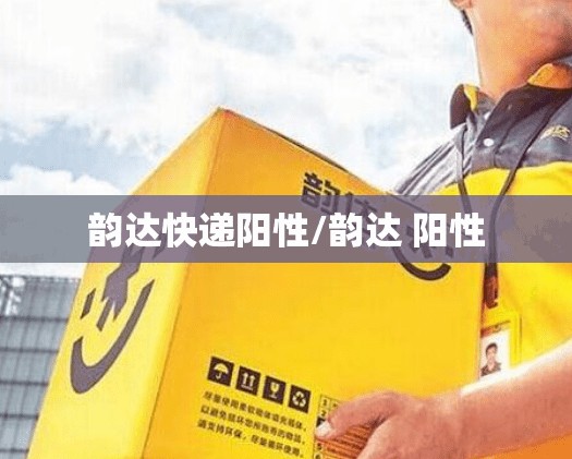 31省新增确诊10例均为境外输入/31省新增19例确诊均为境外输入