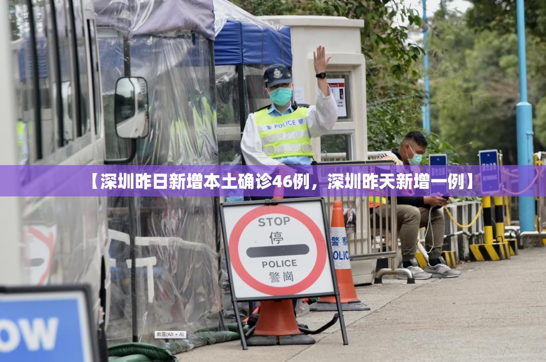 上海疫情通报最新(上海疫情最新进展)