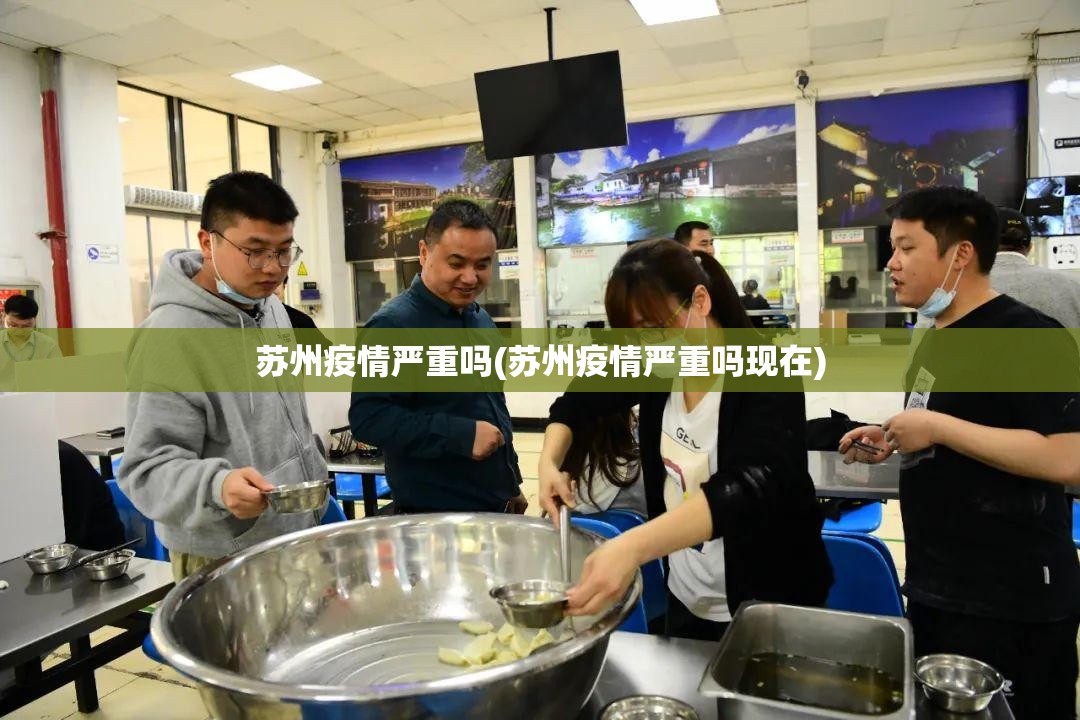 石家庄新增48例新冠确诊病例/石家庄新增43例确诊