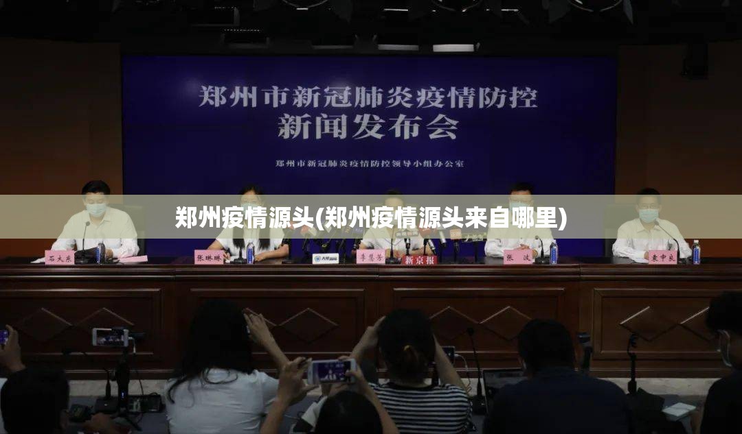 韵达快递阳性/韵达 阳性