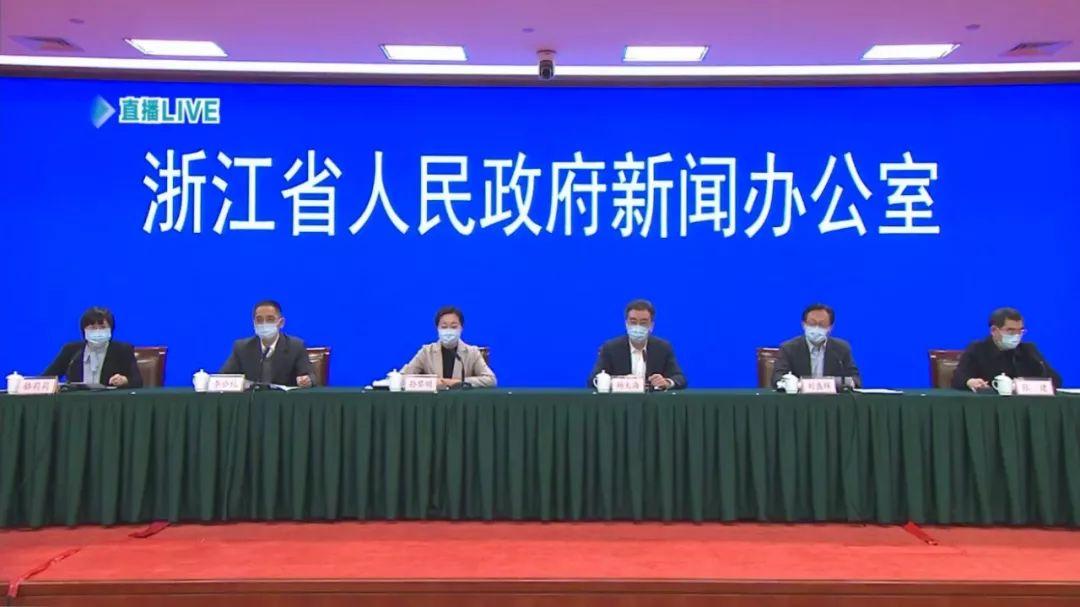 浙江新增本土确诊31例(浙江新增确诊病例最新通报)