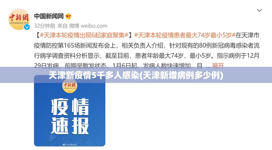 玩家必看教程“开心十三张怎么开挂”详细开挂玩法