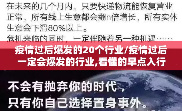 31省份新增本土确诊45例广西37例/全国新增确诊今天广西