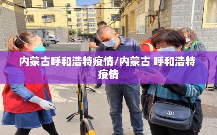 2022快递恢复通知表/快递恢复运营时间2021