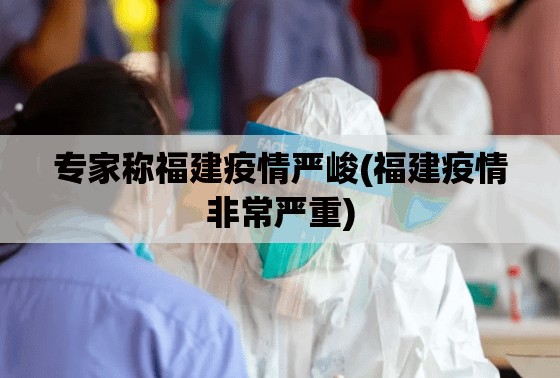 【东风日产尼桑，东风日产尼桑n7】