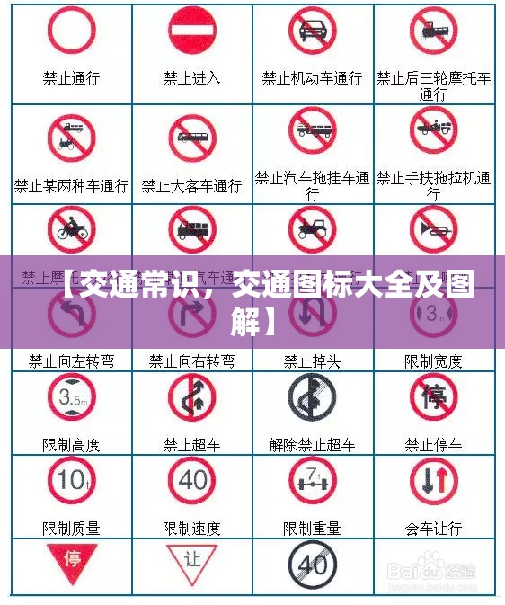 【东风日产尼桑，东风日产尼桑n7】