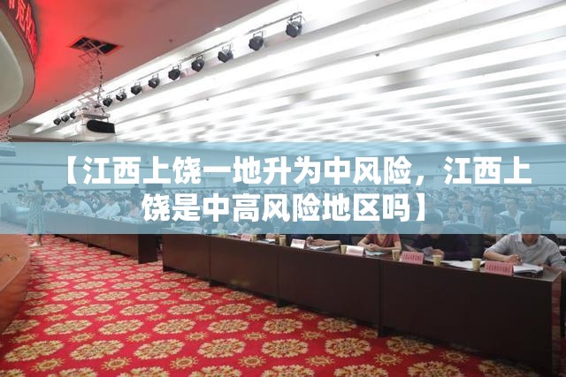 【东风日产尼桑，东风日产尼桑n7】
