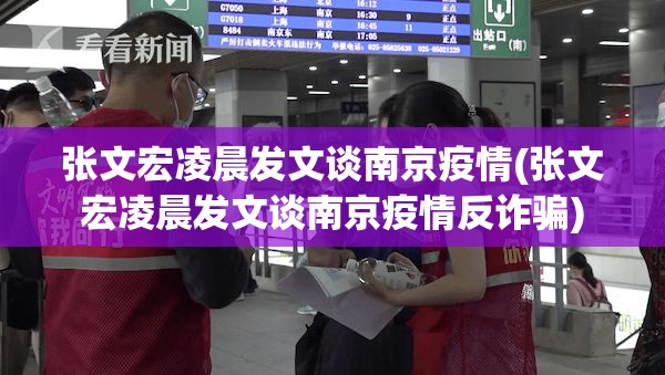 【上海浦东社会面发现4例感染者，上海浦东确诊7例】