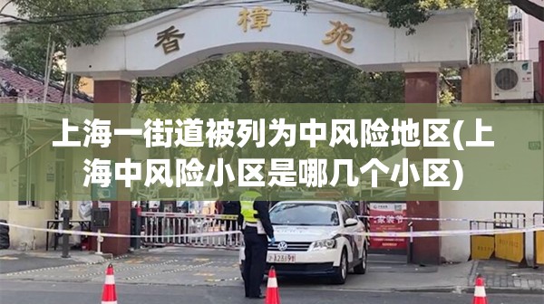 【四川新型肺炎确诊，四川省确诊新型肺炎】