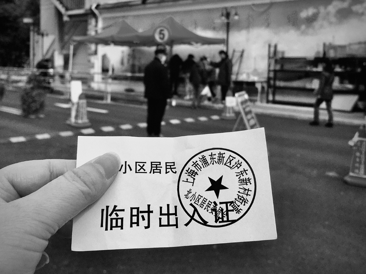 上海封到什么时候(上海什么时候封路2020)