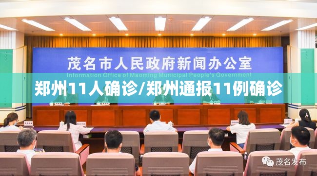 【河北省全域低风险，河北省低风险区全面复工】