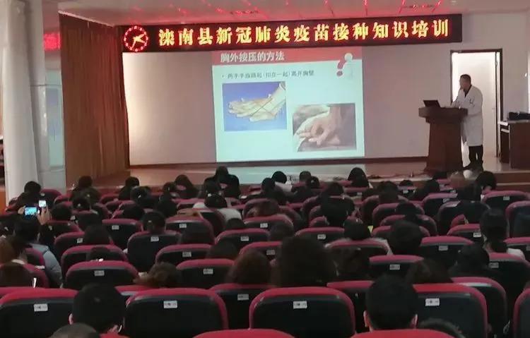 【广州疫情源头，广州疫情源头来自哪里】