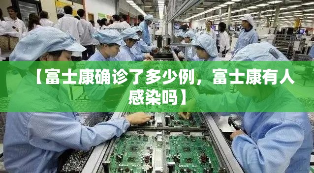 31省新增确诊14例均为境外输入(31省区市新增确诊病例11例均为境外输入)