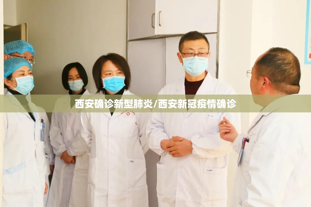 大连今天最新疫情/大连今天疫情最新消息确诊7人情况