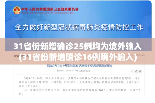 【郑州快递什么时候恢复，郑州快递啥时候能恢复】