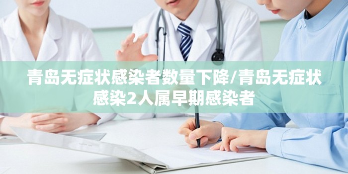 重庆确诊者曾游西安/重庆2确诊曾到西安景点游玩