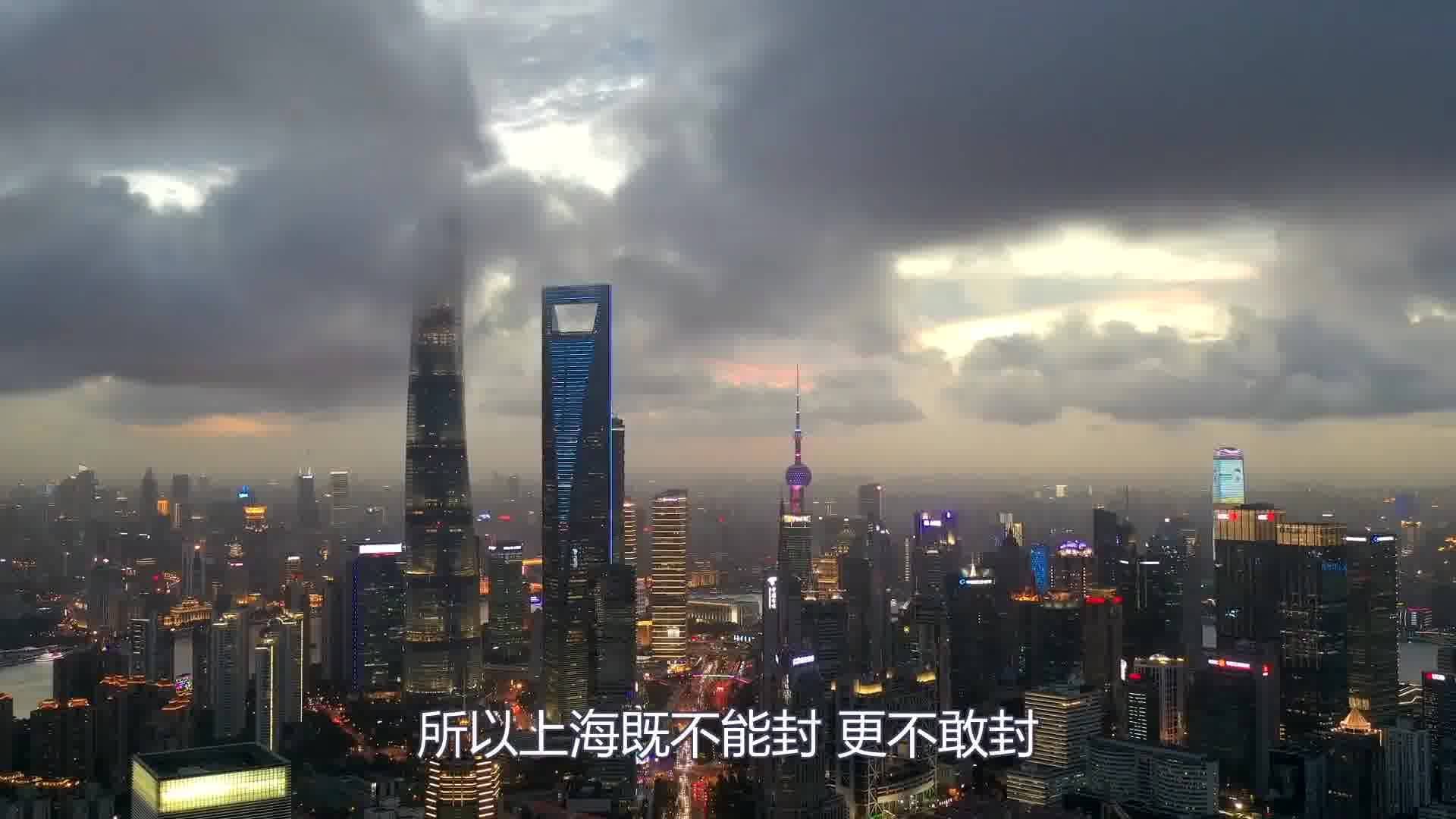 封城最新消息2021/封城最新消息今天