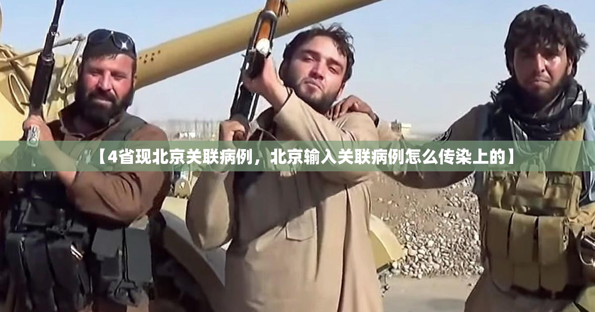 上海什么时候解封恢复正常出行/上海什么时候可以解封