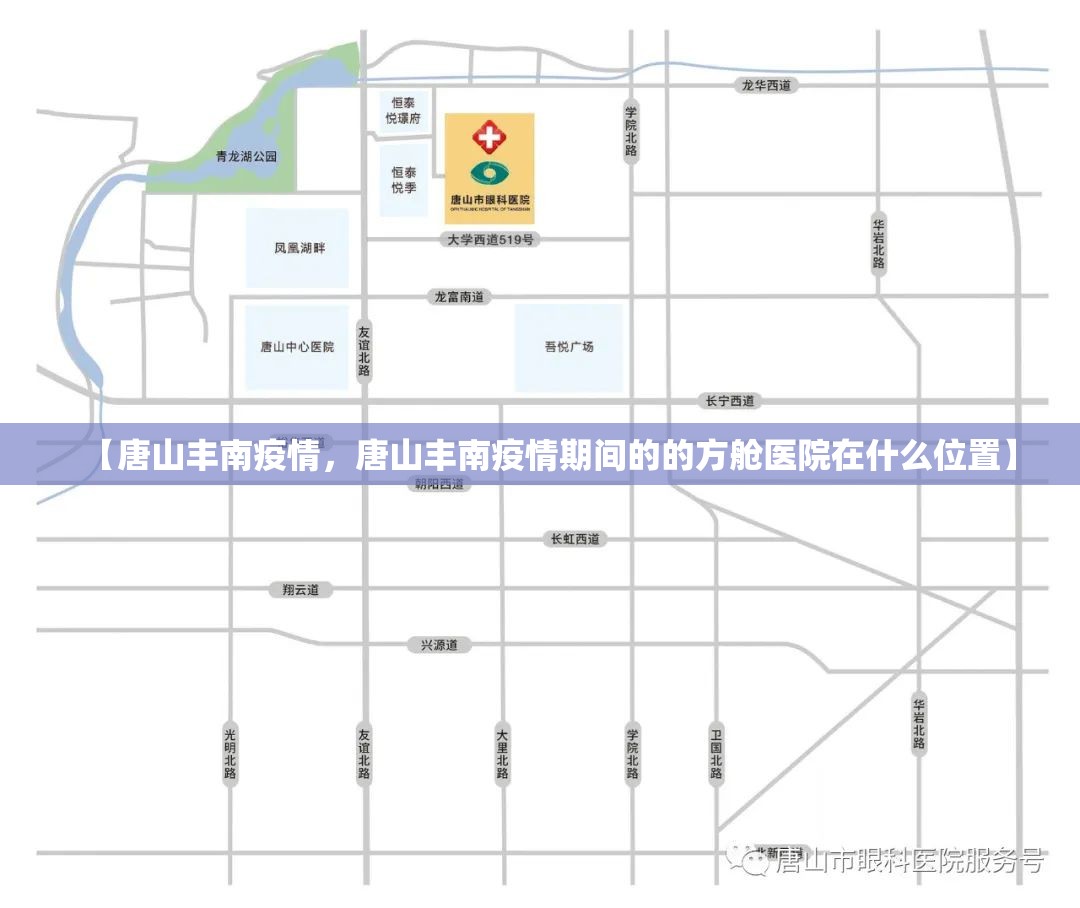 上海6月1日起防疫要求有变化(上海防疫新政)