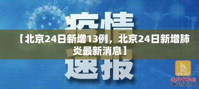 成都限牌(成都限牌照)