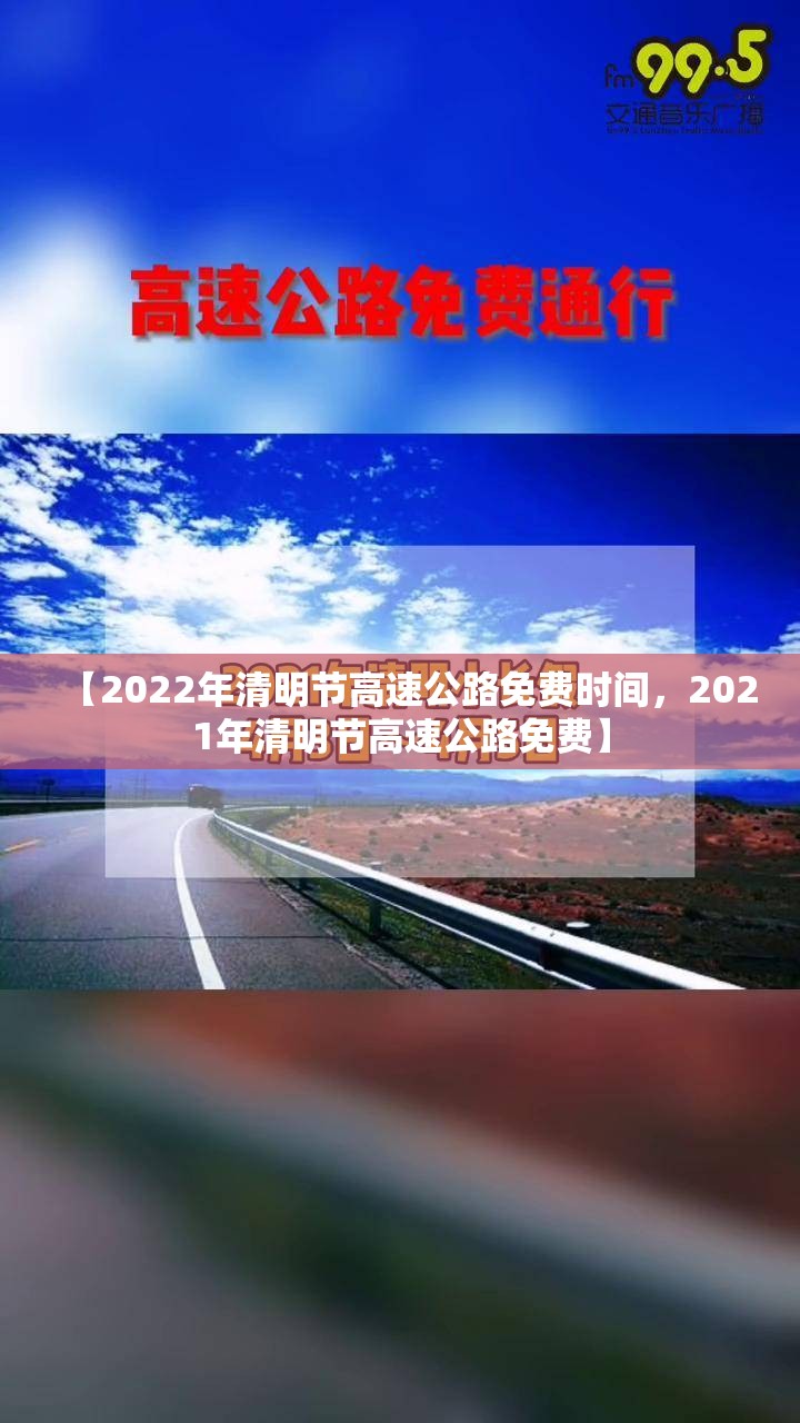 【南京今天新增疫情，南京今天新增病例行动轨迹】