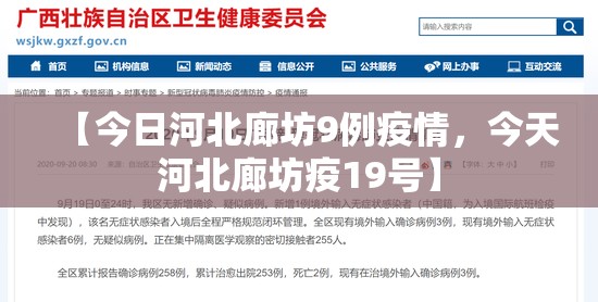 成都限牌(成都限牌照)