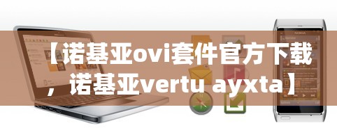 洛阳新安县疫情最新消息今天/洛阳市新安县最新新闻