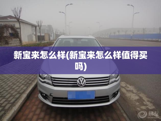 【31省返乡政策来了，31省份返乡政策】