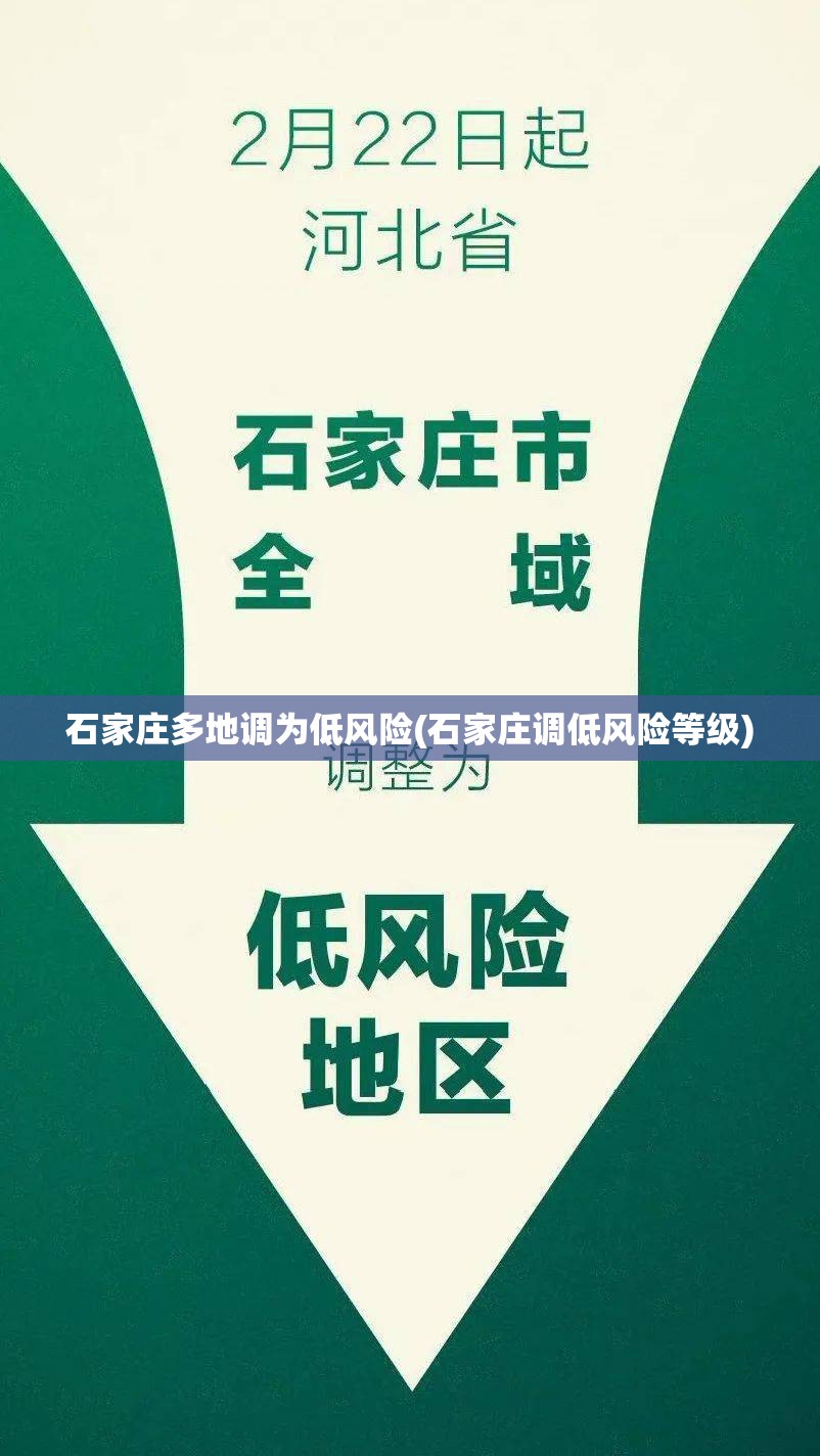 上海疫情累计多少例(上海疫情累积确诊人数)