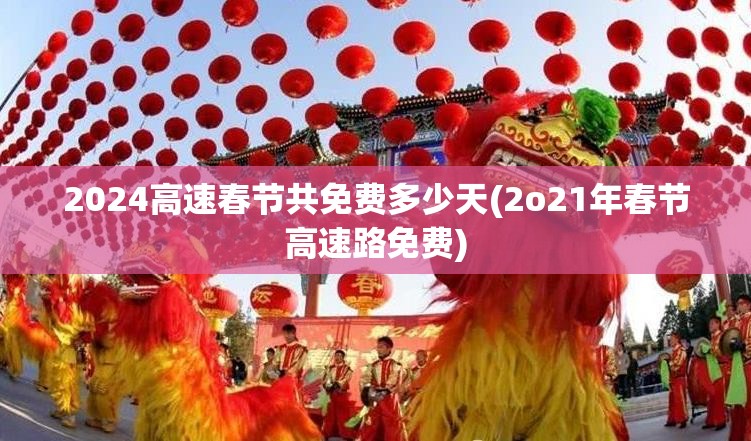 新疆新增396例无症状(新疆新增116例无症状)