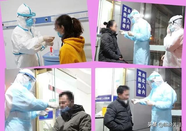 山西确认首例新型肺炎确诊病例/山西新冠肺炎确诊病例