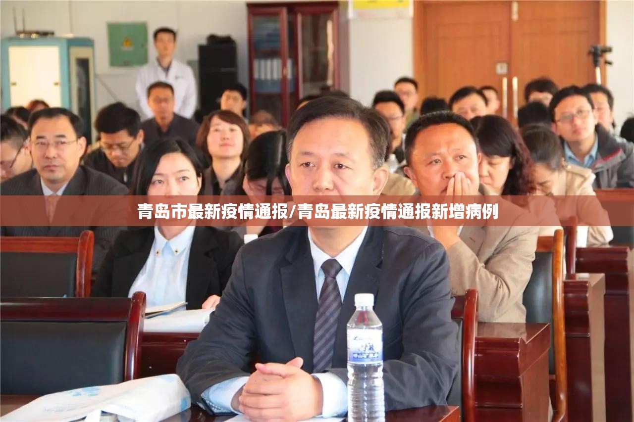 【山西多地发生输入性疫情，山西已确诊1例】