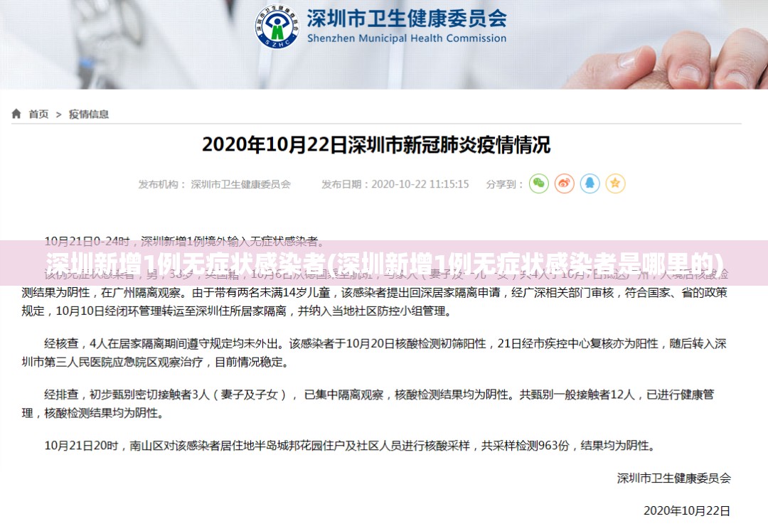 【冬奥会赛事安排，冬奥会赛事安排时间表】