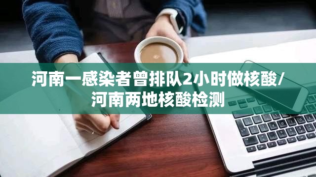 【冬奥会赛事安排，冬奥会赛事安排时间表】