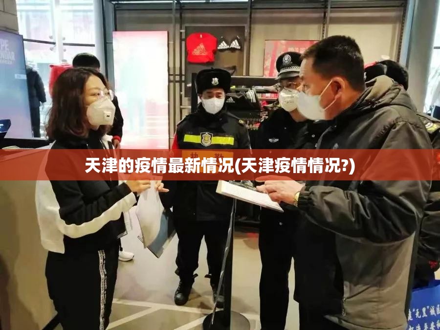 多地发布返乡政策(2021各地返乡政策查询)
