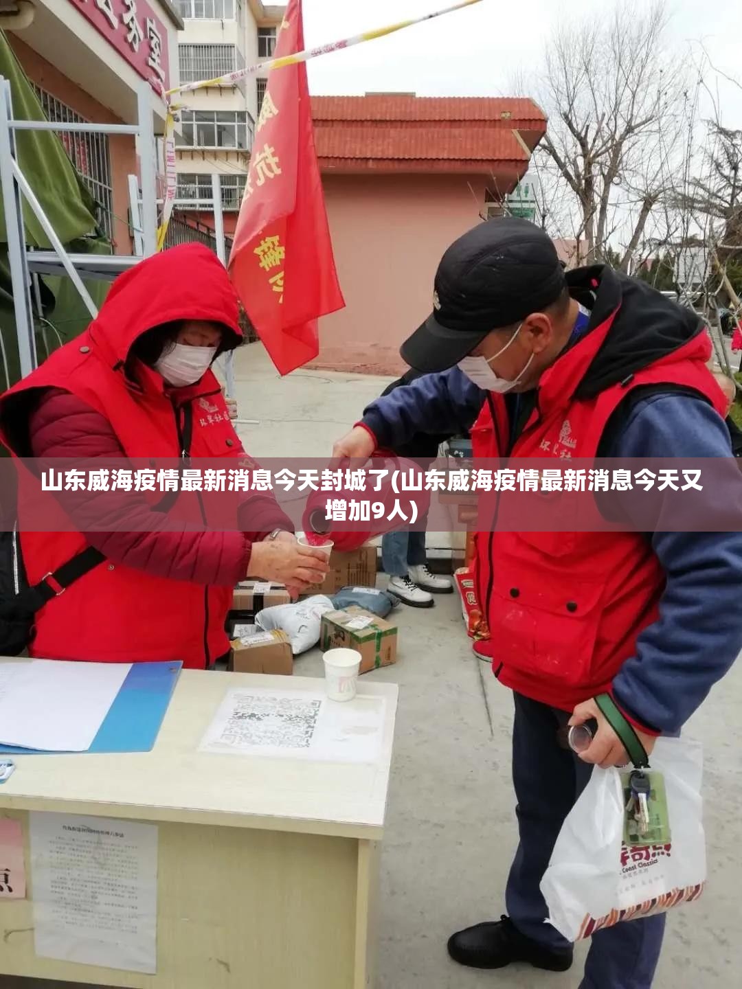 冬奥会开幕式在哪举行(北京冬奥开幕式在哪)