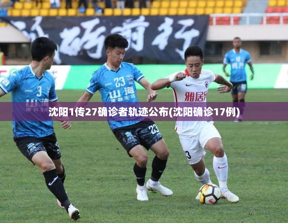 冬奥会开幕式在哪举行(北京冬奥开幕式在哪)