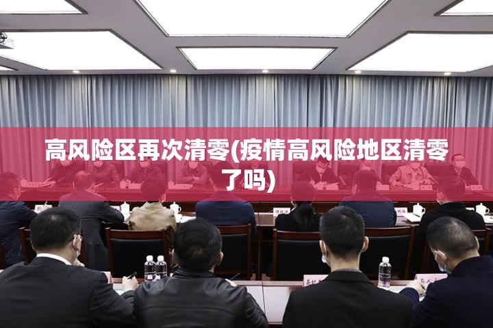 深圳新增1例无症状感染者(深圳新增1例无症状感染者是哪里的)