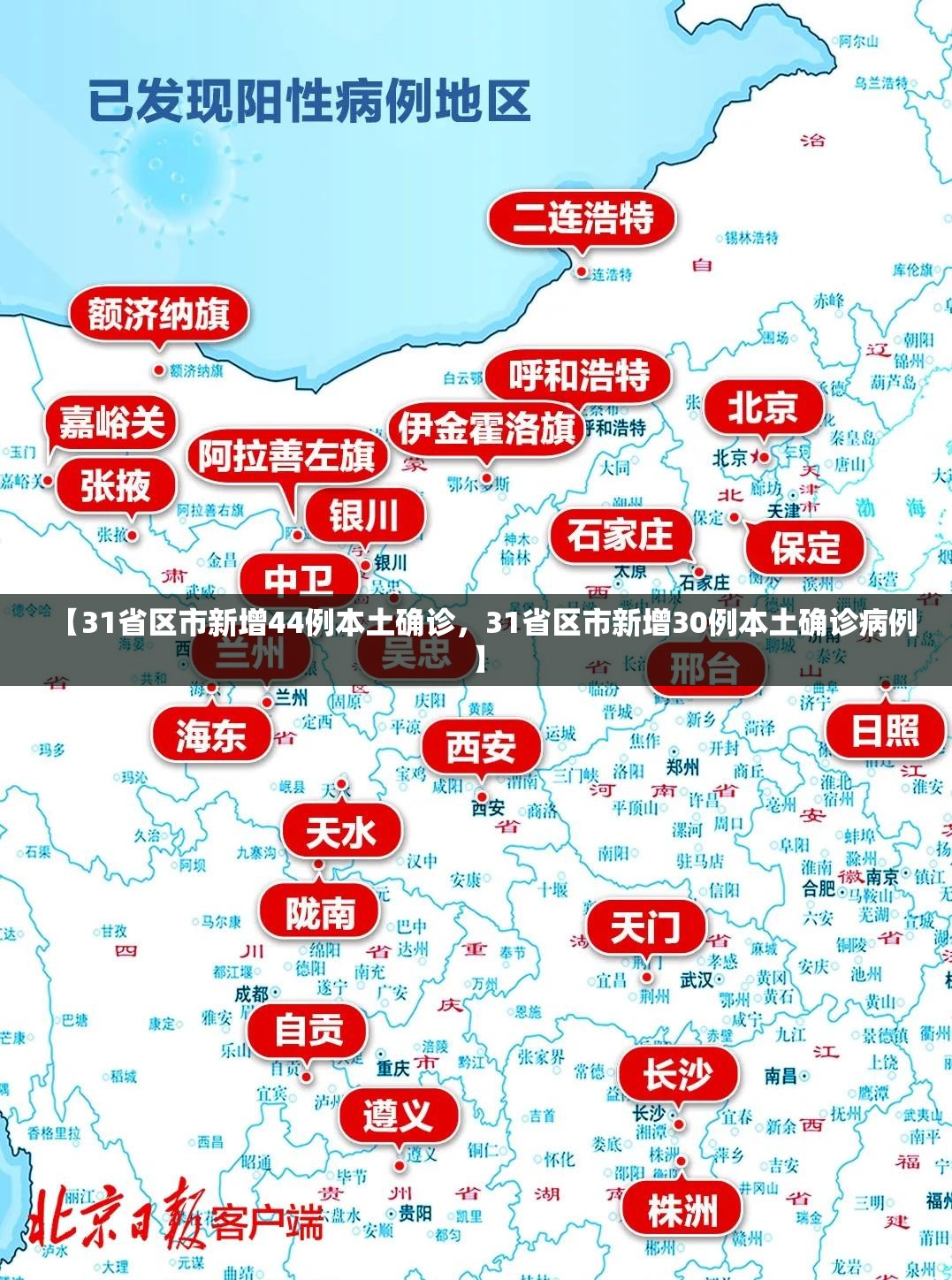 快递停运时间最新通知2022(快递停运时间和恢复时间)
