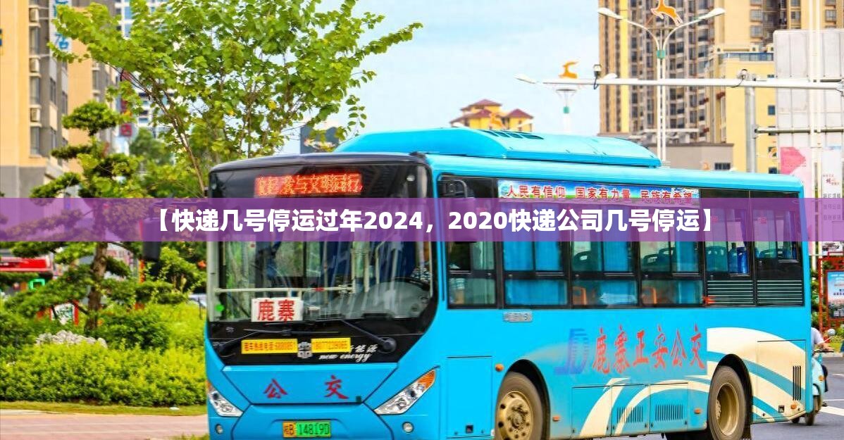 冬奥会开幕式在哪举行(北京冬奥开幕式在哪)