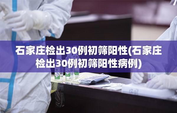 天津限号2021最新限号3月/天津限号2021最新限号3月外地车