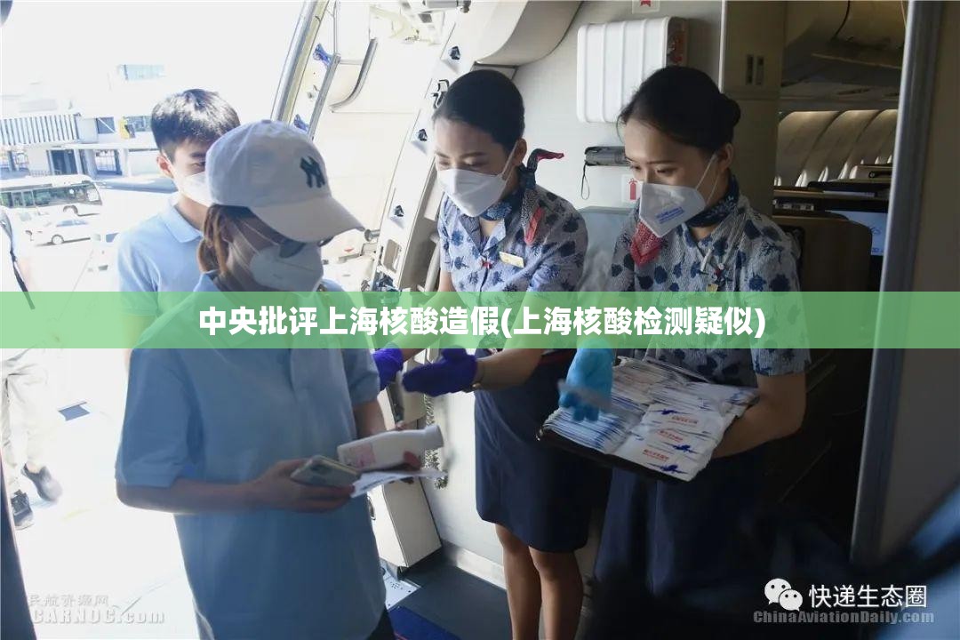 天津1病例病毒溯源结果(天津一病例)