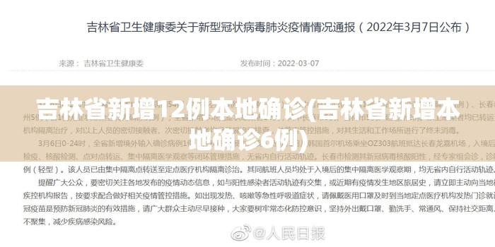 天津限号2021最新限号3月/天津限号2021最新限号3月外地车