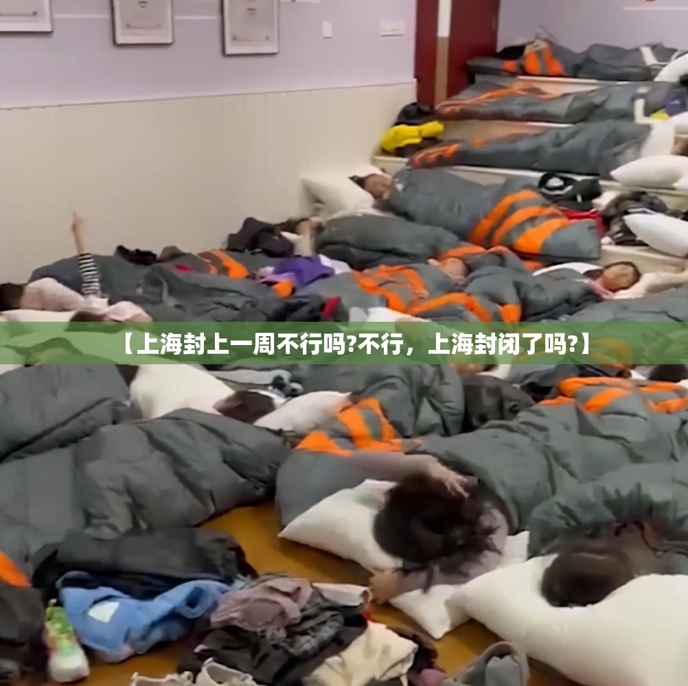 天津限号2021最新限号3月/天津限号2021最新限号3月外地车