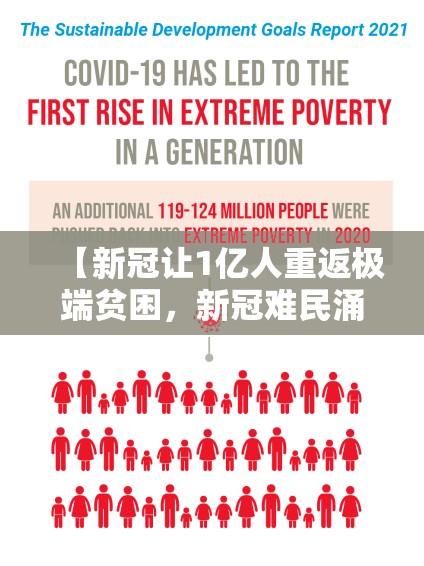天津1病例病毒溯源结果(天津一病例)
