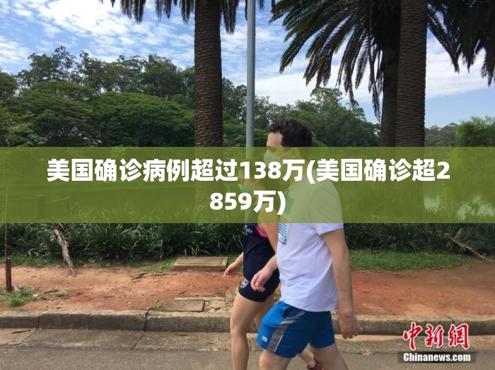 成都市最新防疫公告/成都市最新防疫措施