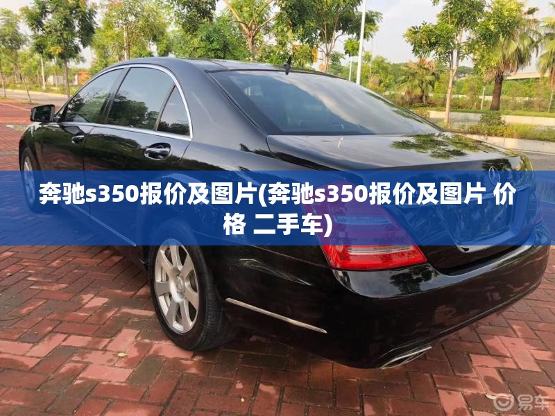 上海2确诊病例轨迹/上海确诊两例新型冠状病毒
