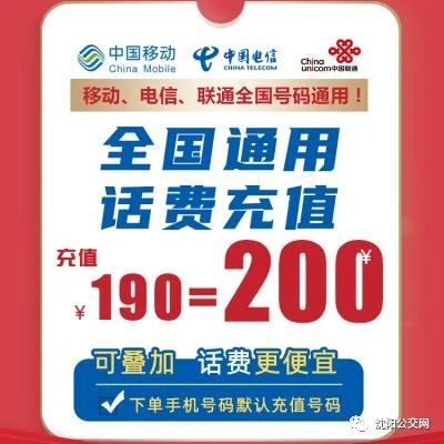 【常熟疫情最新消息，常熟最新疫情发布】